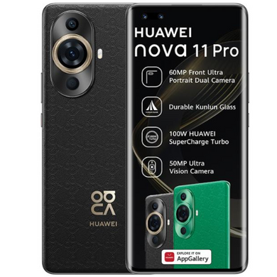 Huawei Nova 11 Pro 256GB + Vodacom Red Flexi